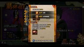 2023:中国商品国际竞争力稳定