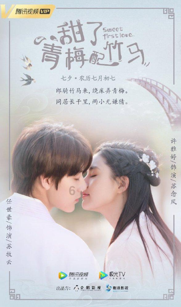 贾玲新片《热辣滚烫》因抄袭以及过度宣传惹争议再遭抵制