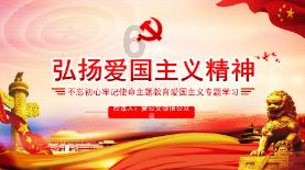 拯救隧道中的祖父