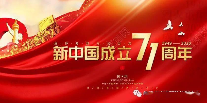 皇牌空战7