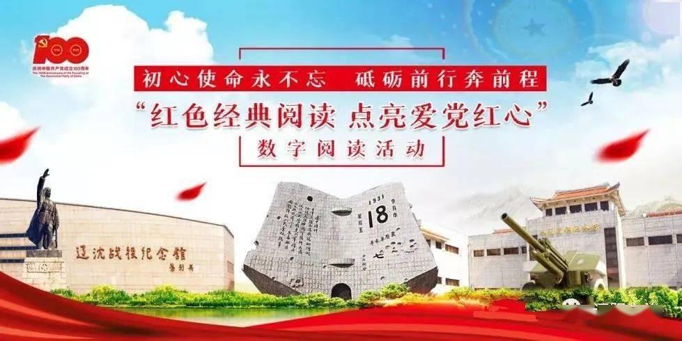 弹珠泡泡龙