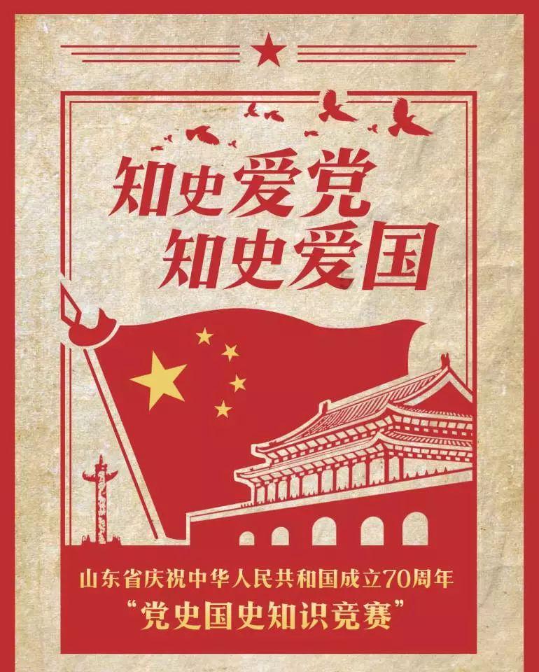 逗小猴开心系列172
