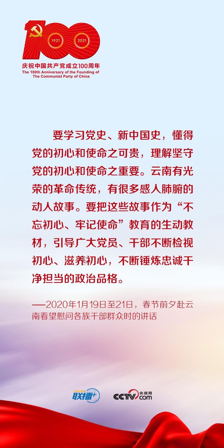 贵州桐梓:合规整改查漏补缺,涉案煤矿重获新生