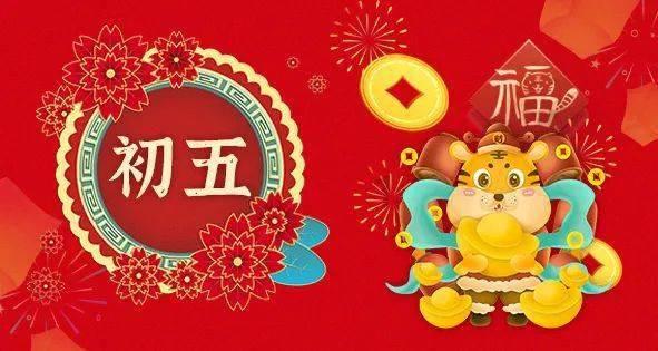 水果时尚风格