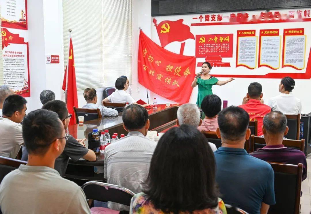 救援白虎