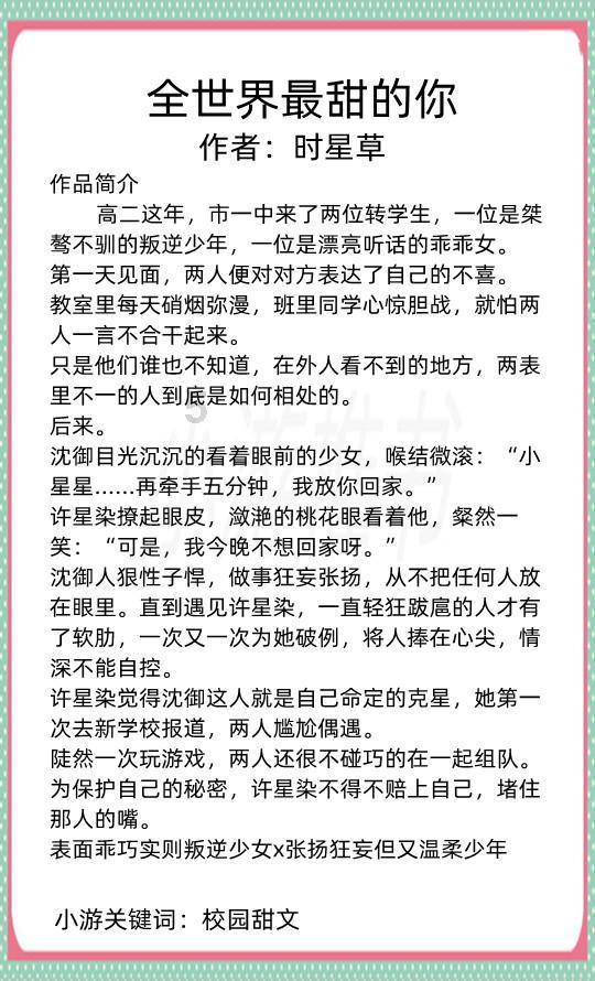 揪心了：人流后没有出血正常么，看完